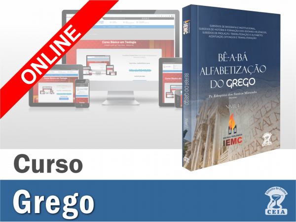 Alfabetização do Grego