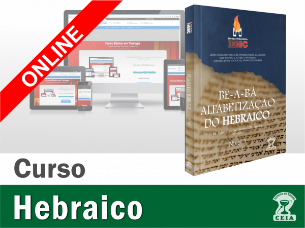 Alfabetização do Hebraico